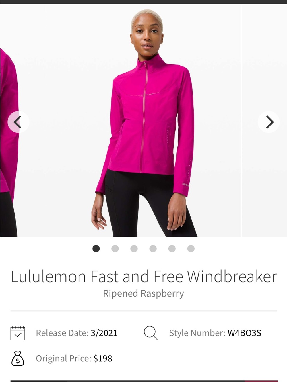 Lululemon Fast and Free Windbreaker Jacket - Ripened Raspberry size 8 NWT